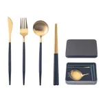 Four Pieces Of Black Gold