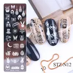12Style