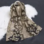 Flower Beige