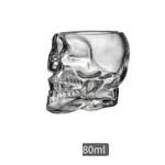 80Ml