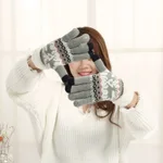 Grey A