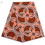 C 6Yards