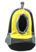 Pet backpack dog out portable breathable bag - Yellow