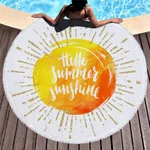 Printed beach towel microfiber bath towel beach cushion - 2 Style-150Cm