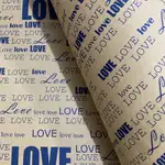 Love Blue