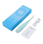 Blue Box