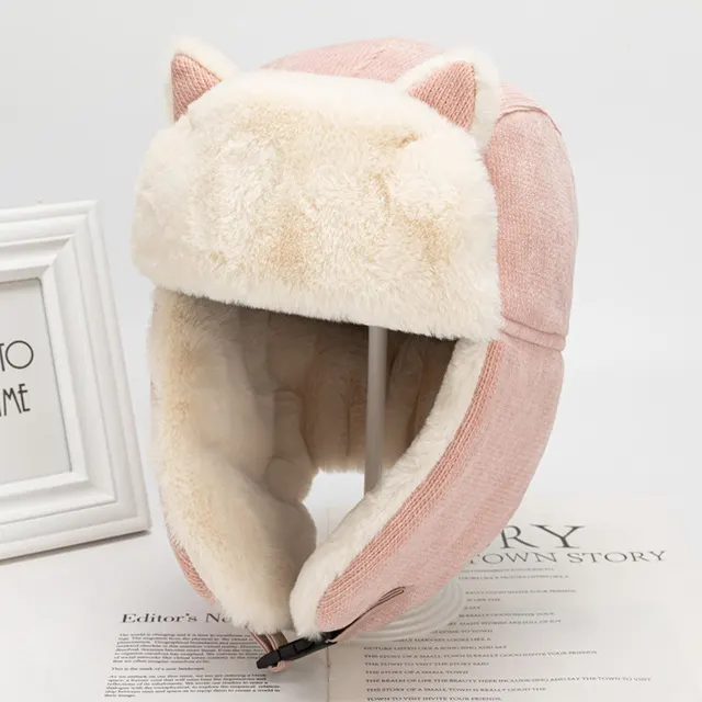 Cat Ears Lei Feng Hat Female Korean Style Cute Pink - Shop at LoveMi