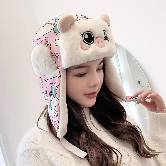 Cute Parent child Hat Female Autumn And Winter Pink - Shop at LoveMi