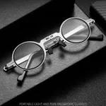 Round Frame