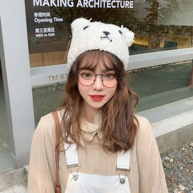 Cute Bear Plush Hat In Autumn And Winter Beige - Shop at LoveMi