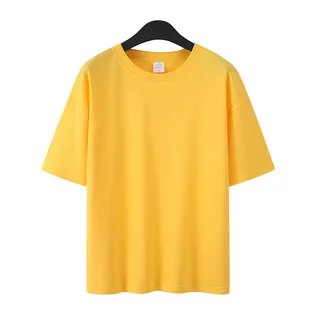 Pure Cotton Drop Shoulder Couple Short Sleeve Drop Shoulder Plus Fat Solid Color - Yellow