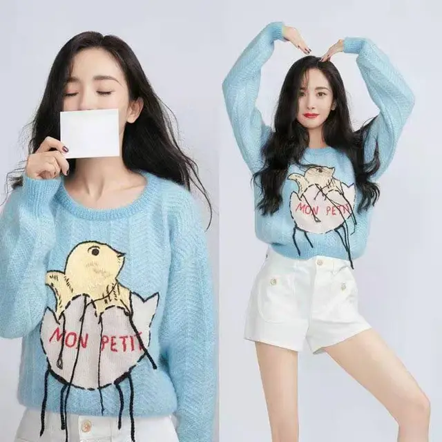 Blue Little Yellow Chicken Cartoon Knitted Jacket Women's Spring And Autumn Pullover Slim All match Sweater Blue - Shop at LoveMi