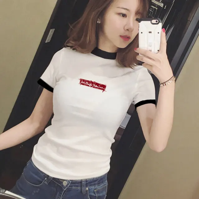 Short Sleeved Shirt Body With Loose Base Shirt - Shop at LoveMi