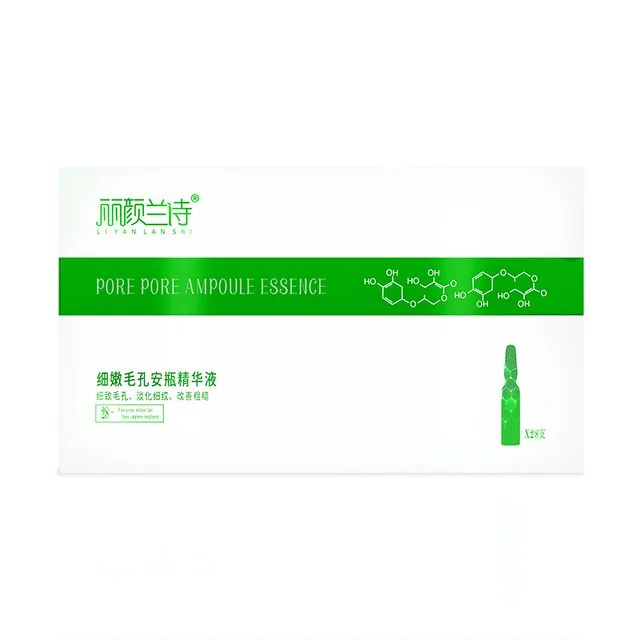 Moisturizing And Shrinking Pores Facial Concentrate Set5 - Shop at LoveMi