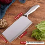 Slicing Knife