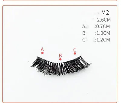 Quantum magnetic eyelashes M2 - Shop at LoveMi