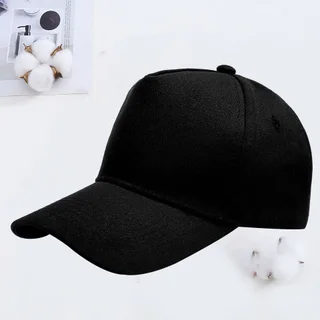 Baseball Cap Custom 5-piece Cotton Advertising Cap Embroidery Work Cap - Black