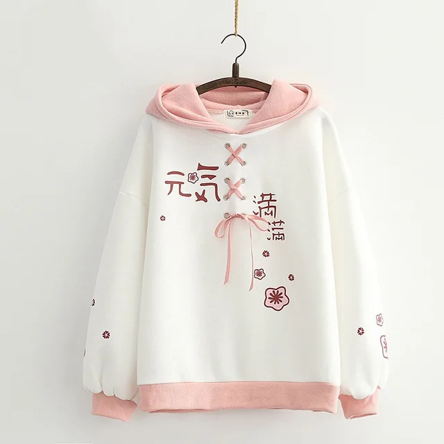 Winter Clothes New Small Fresh Hooded Plus Fleece Warm Sweater Girl Student Jacket White - Shop at LoveMi