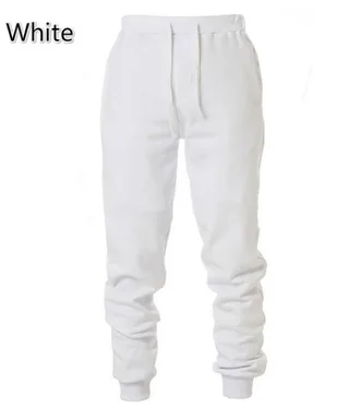 Casual Solid Color All Match Sweatpants Sports Breathable Harem Pants - White