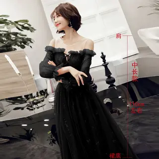 Female Party Red Toast Evening Dress - Black