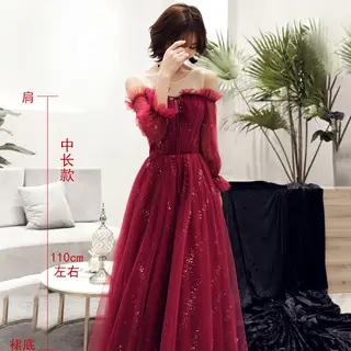 Female Party Red Toast Evening Dress - Wine Red