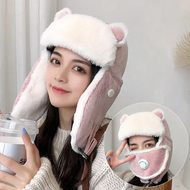 Cute Autumn and Winter Biking Windproof Hat Pink - Shop at LoveMi