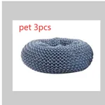 Pet Ball 3Pcs
