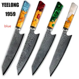 Damascus Steel Chef's Knife Chef's Knife - Blue
