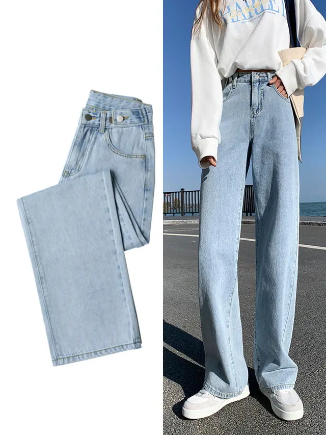 Women's High Waisted Jeans Straight Loose, Tall And Thin Light Blue - Shop at LoveMi