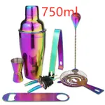 750Ml