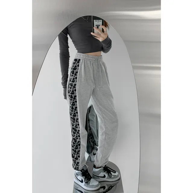 Leopard Print Track Pants With Elasticated Waist Drawstring Grey - Shop at LoveMi