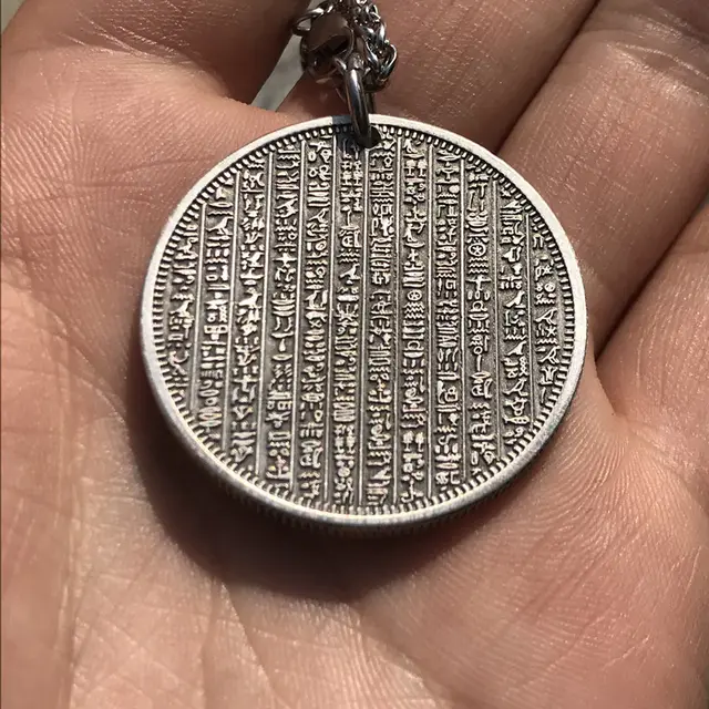 Wolf God Anubis Ancient Egyptian Hieroglyph Heart And Feathers Vintage Handy Coin Pendant Ancient Silver - Shop at LoveMi