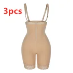Skin Color3Pcs