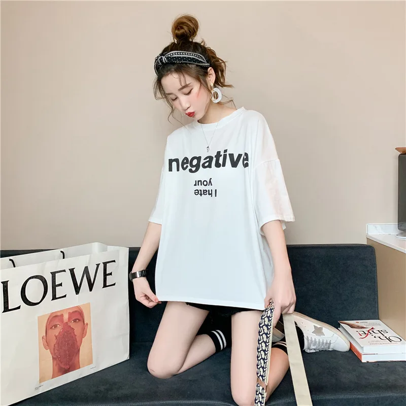 Casual Loose Basic Korean Style Fashion All Matc - White