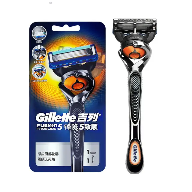 Manual Men's Front Speed 5 Layer Blade Shaving Razor Black - Shop at LoveMi