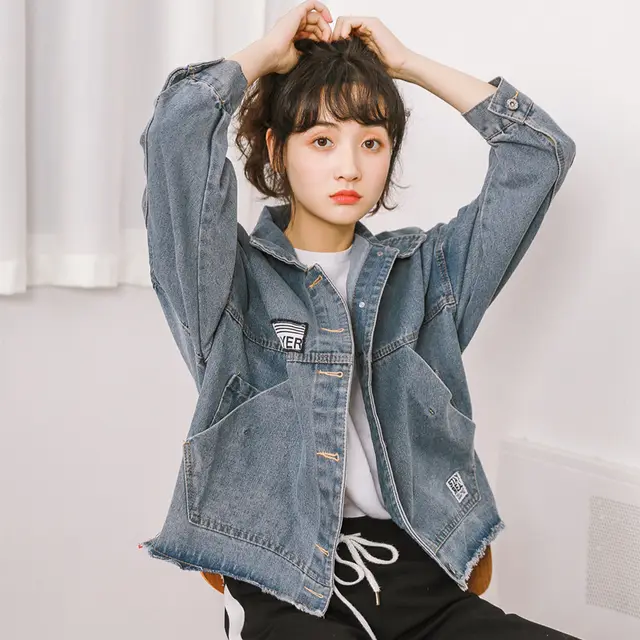 Korean Style Wild Loose Bf Lazy Denim Jacket Blue - Shop at LoveMi