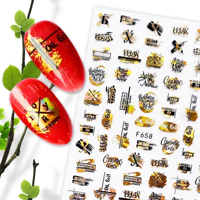 Summer Fruit Black and White Hot Gold and Silver Nail Stickers Nail Decals - Shop at LoveMi