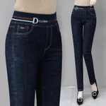 Fall And Winter Plus Size Stretch High-Rise Pencil Jeans - Blue