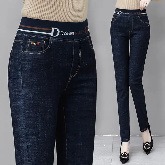 Fall And Winter Plus Size Stretch High Rise Pencil Jeans Dark Blue - Shop at LoveMi