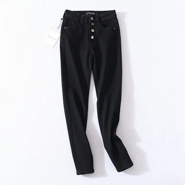 Four Button High rise Skinny High stretch Jeans Black - Shop at LoveMi