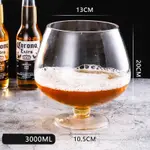 3000Ml