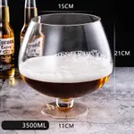 3500Ml