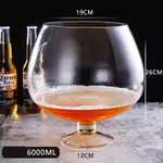 6000Ml