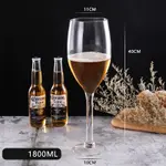 Goblet 1800Ml