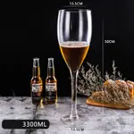 Goblet 3300Ml