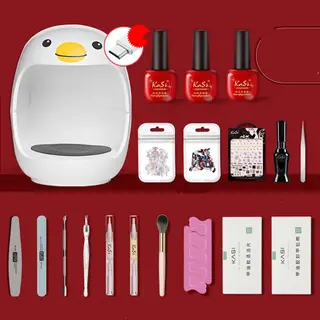 Small Portable Nail Lamp Without Black Hands - G