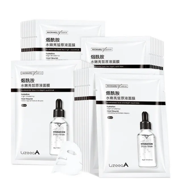 Moisturizing Fullerene Niacinamide Mask - Shop at LoveMi