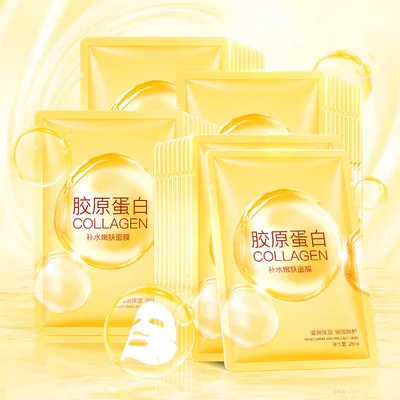 Moisturizing Fullerene Niacinamide Mask - Shop at LoveMi
