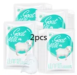 E2Pcs