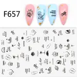 F657
